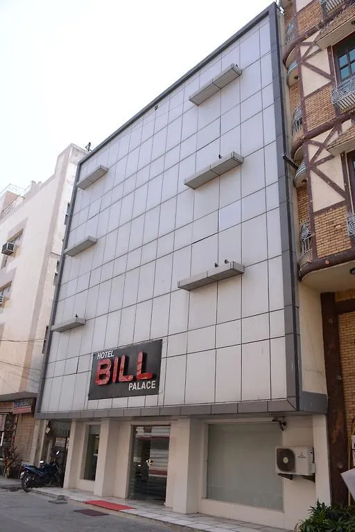 Hotel Bill Palace Delhi