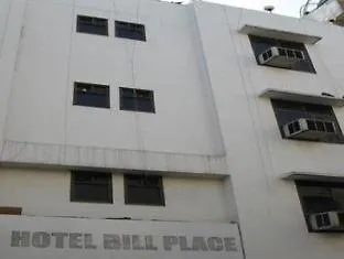 Hotel Bill Palace Delhi  India
