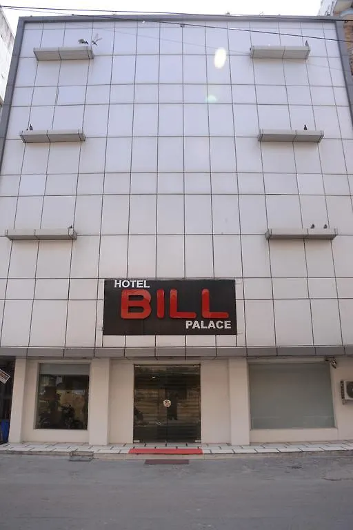 Hotel Bill Palace Delhi  3*, Delhi (National Capital Territory of India) India