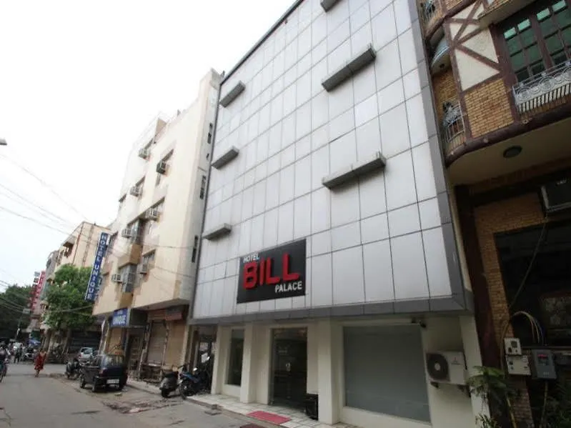 ***  Hotel Bill Palace Delhi  India
